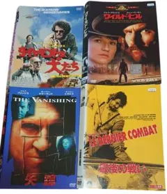 洋画　４本セット