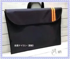 219★全面ナイロン★防災頭巾カバー★背もたれ★ハンドメイド★入園入学★