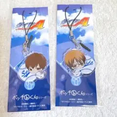 ダイヤのA 御幸一也 沢村栄純　ボッチくん アクリルチャーム