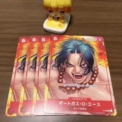 イイボン様 リクエスト 5点 まとめ商品