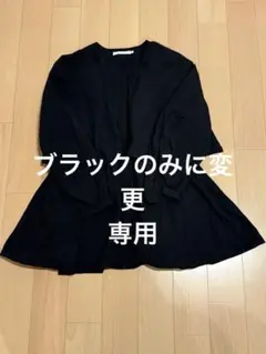 【美品✦ฺ】AMERICAN HOLIC ブラウス2枚セット