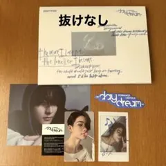 ENHYPEN-daydream- (JAPAN Edition) セット①