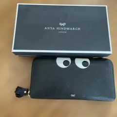 2025年最新】Anya Hindmarch レディース 長財布の人気アイテム - メルカリ