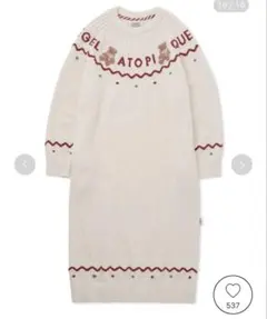 2026年最新】ノルディックワンピース ジェラートピケの人気アイテム