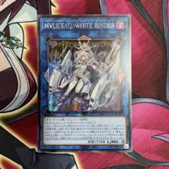 遊戯王　マリスポーンホワイトラビット　25th　クオシク　PSA10 PSA10】M∀LICE＜P＞White Rabbit 25th クオシク - メルカリ