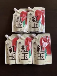グリーンコープ 牛乳deぷるりん ブルーベリー、苺、伊予柑、6～8個