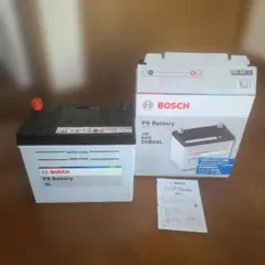 BOSCH 未使用　バッテリー JIS AMS 55B24L 1個のサムネイル