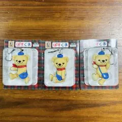 【全3種類】ぽすくま ストラップ 3個セット コンプリート