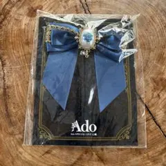 Ado リボン ブローチ ラバーバンド 新品 未使用 未開封 ラババン アド