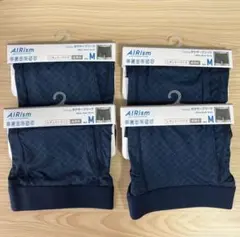 ユニクロ　AIRism ボクサーパンツ Mサイズ ネイビー 4枚セット