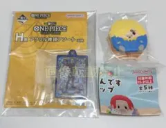 ワンピース サンジ 一番くじ
