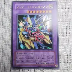 2026年最新】エルディーンの人気アイテム - メルカリ