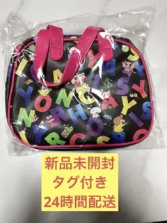 【新品未開封】クレヨンしんちゃん　ショルダー付き２WAYボストンバッグ