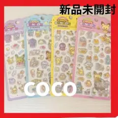 【新品未開封】ポケモン　シール　ポケピース　韓国限定　立体シール