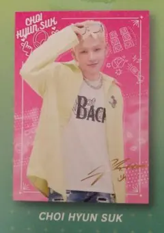 treasure タイトーくじ C賞 ヒョンソク ポスター