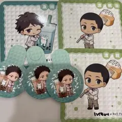 ハイキュー ブルプル コースター 及川徹 渡親治 岩泉一