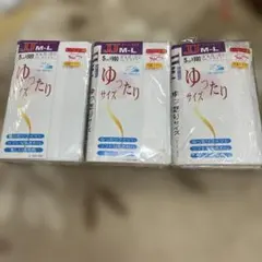JJ M-L ゆったりサイズ パンティストッキング 5足組纏め売り