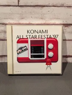 Item thumbnail for item 1e1e5519-0a8c-45ca-8e98-c6bfe095f587