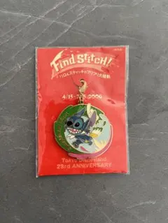 2026年最新】フリフリ大騒動の人気アイテム - メルカリ