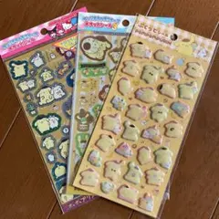 ポムポムプリン シール　3枚セット　ぷくっとシール　ホログラムシール