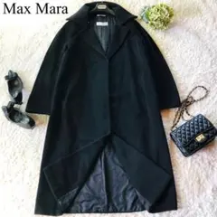 美品✨マックスマーラ マキシ丈コート ガウン カシミヤ 女優襟ブラック 38