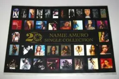 2025年最新】安室奈美恵非売品の人気アイテム - メルカリ