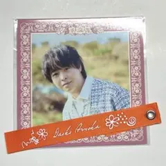 Hey! Say! JUMP 有岡大貴 ハニカミ 購入特典 - メルカリ