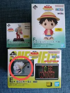 ワンピース 一番くじ E賞 F賞 セット