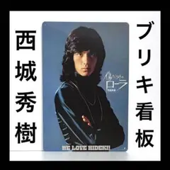 Item thumbnail for item aed9c24d-006f-4c5e-b61a-c6e6656f1dc6