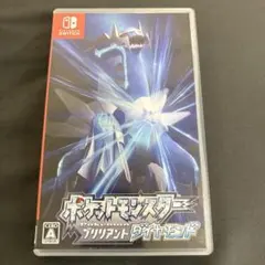 ポケットモンスター ブリリアントダイヤモンド Switch ソフト