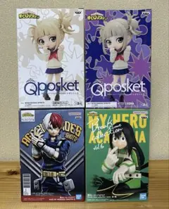 ユニオンアリーナ ヒロアカ Vol.2「トガヒミコ」《パラレル》R☆（レア