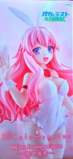 2026年最新】BiCute Bunnies Figure 姫路瑞希の人気アイテム - メルカリ