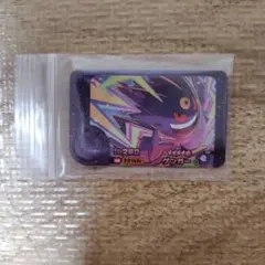 Masayuki様 リクエスト 2点 まとめ商品