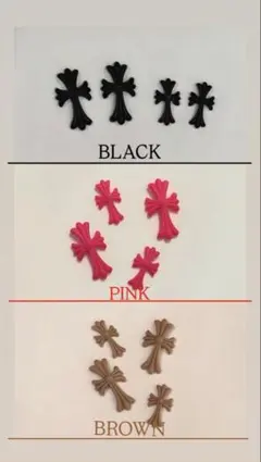 クロス型ネイルパーツ オーダー　ネイルサロンオーナー作成