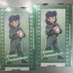 忍たま乱太郎 フィルム風コレクション 食満留三郎