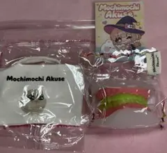 モチアク MochimochiAkuse スクイーズ　入れ歯