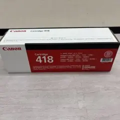 Canon トナーカートリッジ 418 シアン - メルカリ