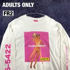 【FR2】ADULTS ONLY ロングスリーブ 白のサムネイル