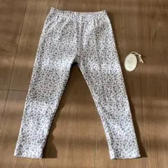 Item thumbnail for item 0e1fe745-dcee-41c4-85e9-13856050055f