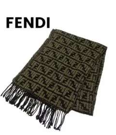 フェンディ　FENDI　マフラー(ズッカ/ブラック×カーキ/アクリル)