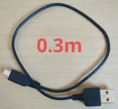 USB A - USB Micro B ケーブル 黒