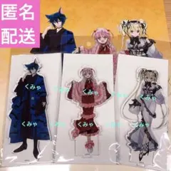 しゅごキャラ 花やしき アクスタ アクリルスタンド 3種セット - メルカリ