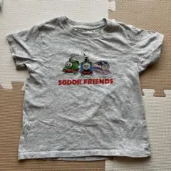 ル様 リクエスト 2点 まとめ商品