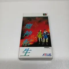 2026年最新】魔神転生 スーパーファミコンの人気アイテム - メルカリ