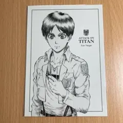 進撃の巨人 　エレン　ポストカード