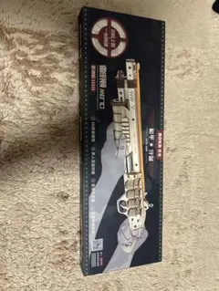 Item thumbnail for item bd95e332-db46-4188-9527-88baf2398045