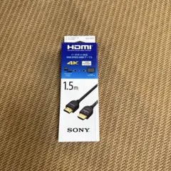 SONY ハイスピードHDMIケーブル 1.5m 4K対応