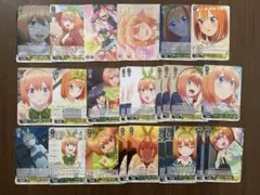 2026年最新】ヴァイス 多彩な魅力 中野 四葉の人気アイテム - メルカリ