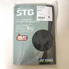 2026年最新】stb yonexの人気アイテム - メルカリ