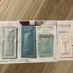 ラサーナ　シャンプー、トリートメント、ヘアエッセンス 海藻ヘアセラムミルク